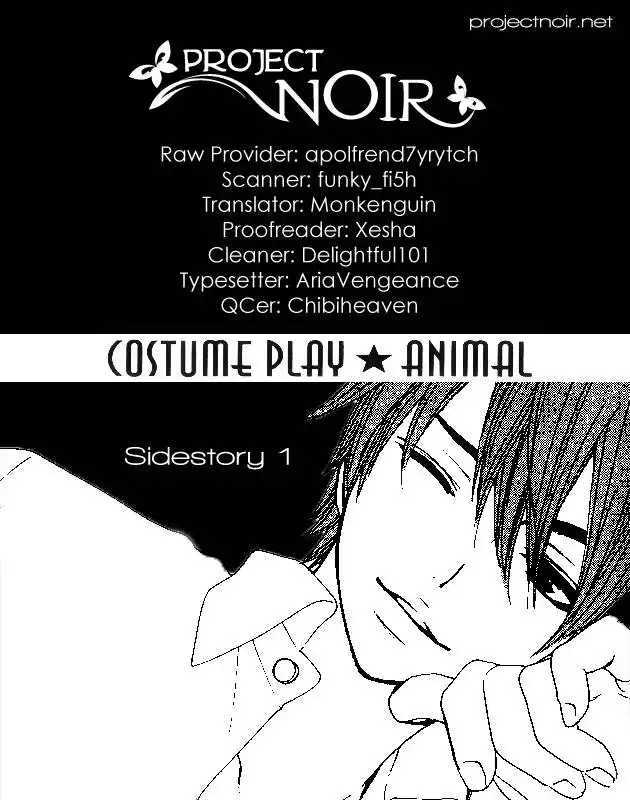 Cosplay Animal Chapter 2.1 37